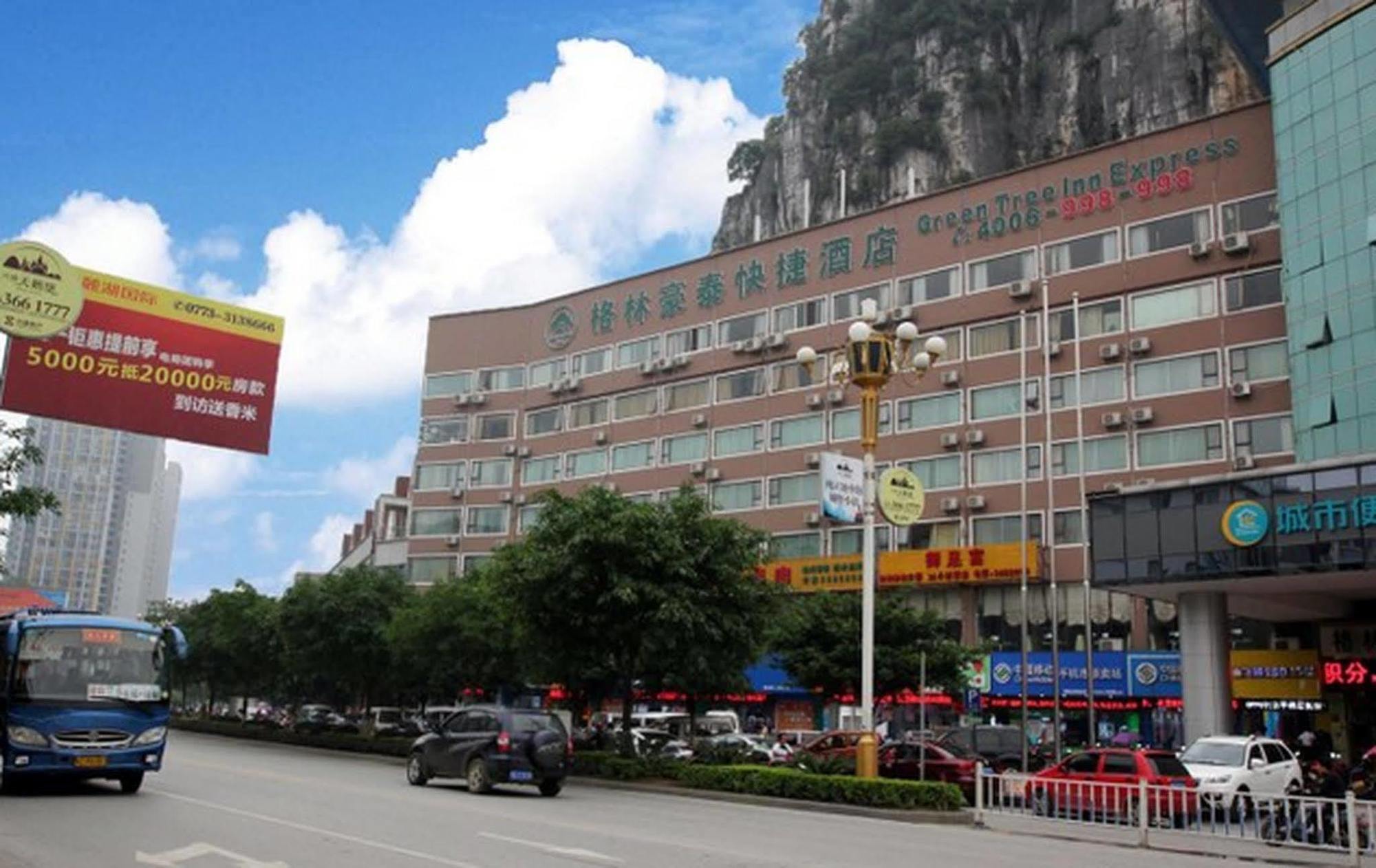 Greentree Inn Guangxi Guilin Lingui Jinshan Square Jinshui Road Express Hotel מראה חיצוני תמונה